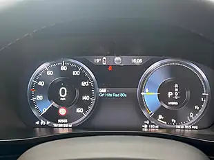 Used 2023 Volvo XC40 Plus Grey - Interior and Exterior details 15