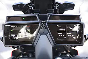 Used 2023 Yamaha Tracer 9 Red - Interior and Exterior details 11
