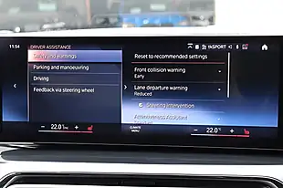 Used 2024 BMW 2 Series M Sport Black Sapphire - Interior and Exterior details 14