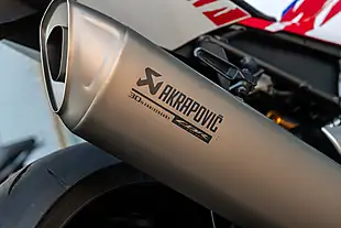 Used 2024 Honda CBR1000RR-R Fireblade Sp 30th Anniversary Pearl Glare White - Interior and Exterior details 20
