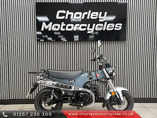 2024 Honda ST125 DAX