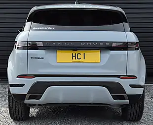 Used 2024 Land Rover Range Rover Evoque Dynamic Hse Grey - Interior and Exterior details 6