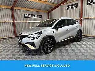 Used 2024 Renault Captur Engineered Grey - Interior and Exterior details 2