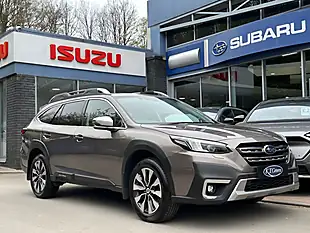 Used 2024 Subaru Outback Touring Gold - Interior and Exterior details 6