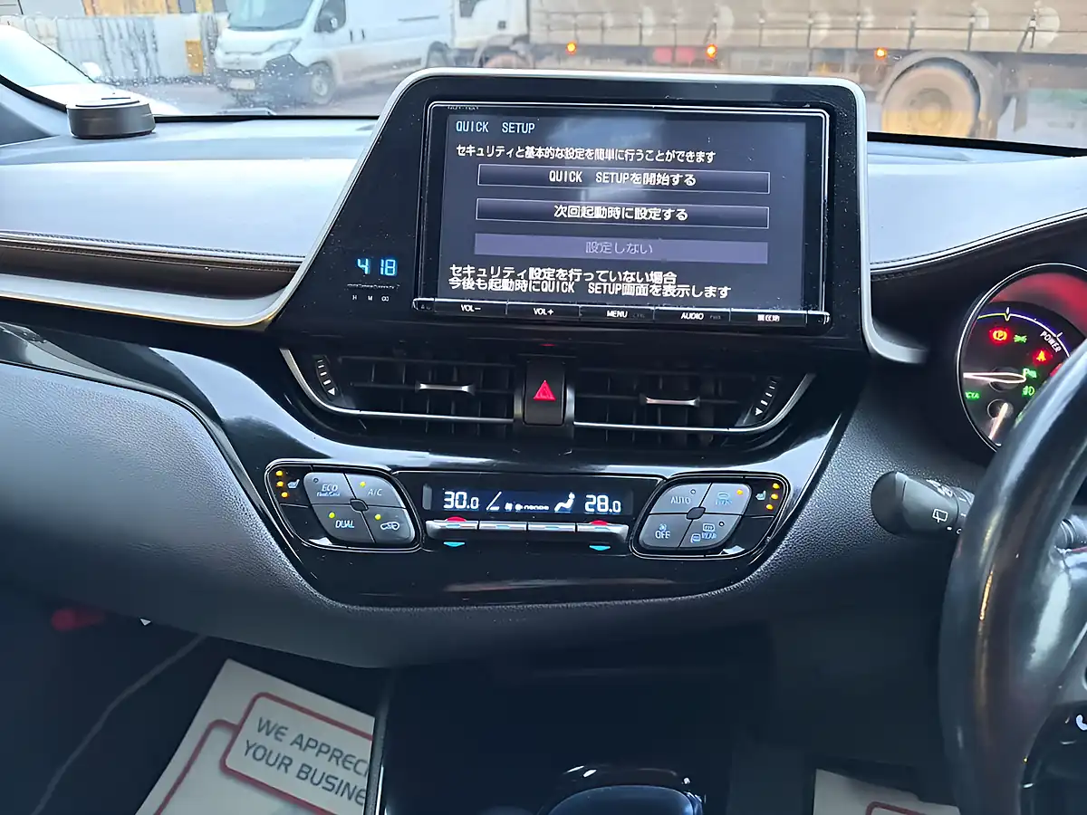 Used 2024 Toyota C-Hr Red - Interior and Exterior details 10