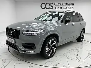 Used 2024 Volvo XC90 Plus Vapour Grey - Interior and Exterior details 7
