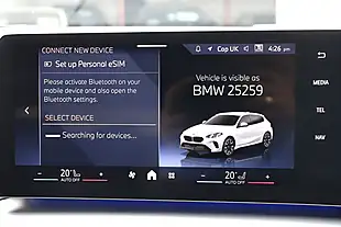 Used 2025 BMW 1 Series M Sport White - Interior and Exterior details 11
