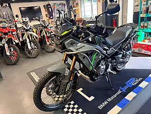 Used 2025 Cfmoto 450 Mt Rally Adventure - Interior and Exterior details 13