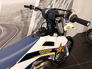 Used 2025 Husqvarna FC450 White - Interior and Exterior details 4