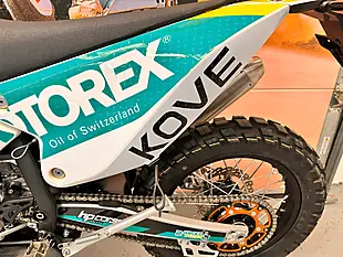 Used 2025 Kove 450 Rally Motorex Edition - Interior and Exterior details 11