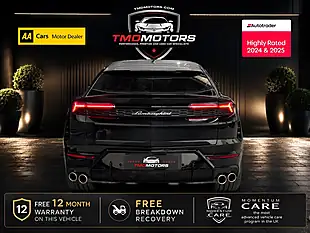Used 2025 Lamborghini Urus Se Black - Interior and Exterior details 3