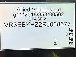 Used 2025 Peugeot Rifter Horizon Black - Interior and Exterior details 15