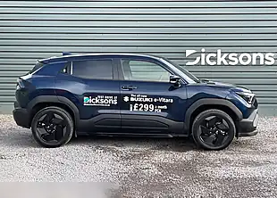 Used 2025 Suzuki E Vitara Motion Blue - Interior and Exterior details 8