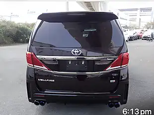 Used 2025 Toyota Vellfire Purple - Interior and Exterior details 5
