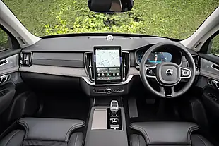 Used 2025 Volvo XC90 Ultra Bright Onyx Black - Interior and Exterior details 19