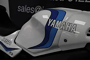 Used 2025 Yamaha Xsr 900 White - Interior and Exterior details 7