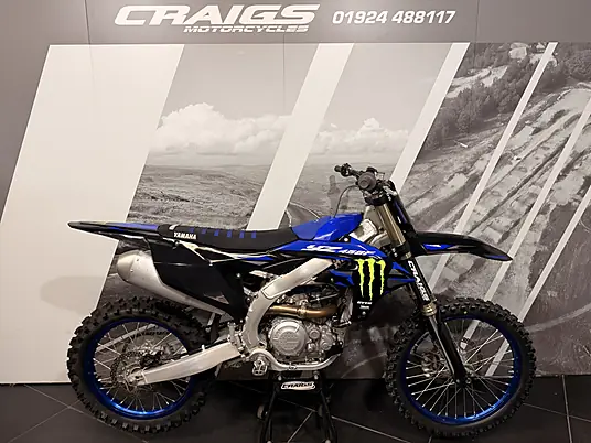 2025 Yamaha YZ450F Monster Energy Edition