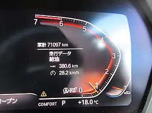 Used 2026 BMW 1 Series M Sport White - Interior and Exterior details 12