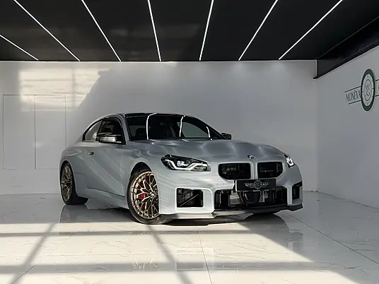 2026 BMW M2 CS 3.0