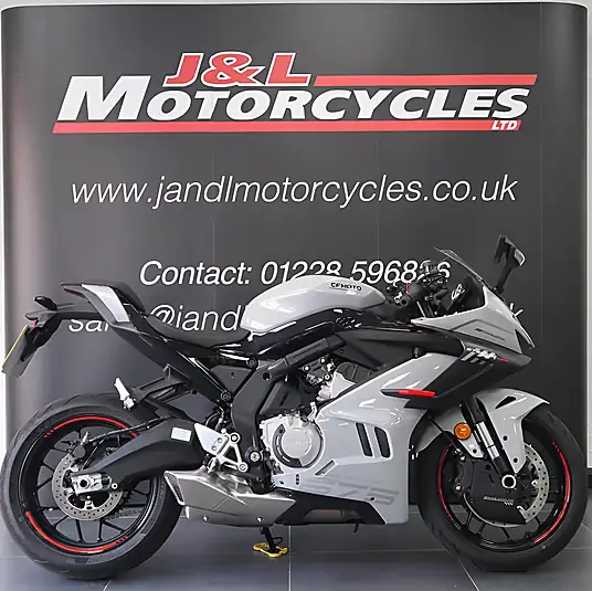 2026 CFMOTO 675SR-R