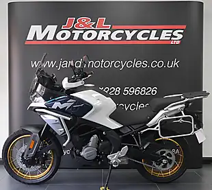 Used 2026 Cfmoto 700MT White - Interior and Exterior details 6