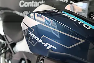 Used 2026 Cfmoto 700MT White - Interior and Exterior details 7