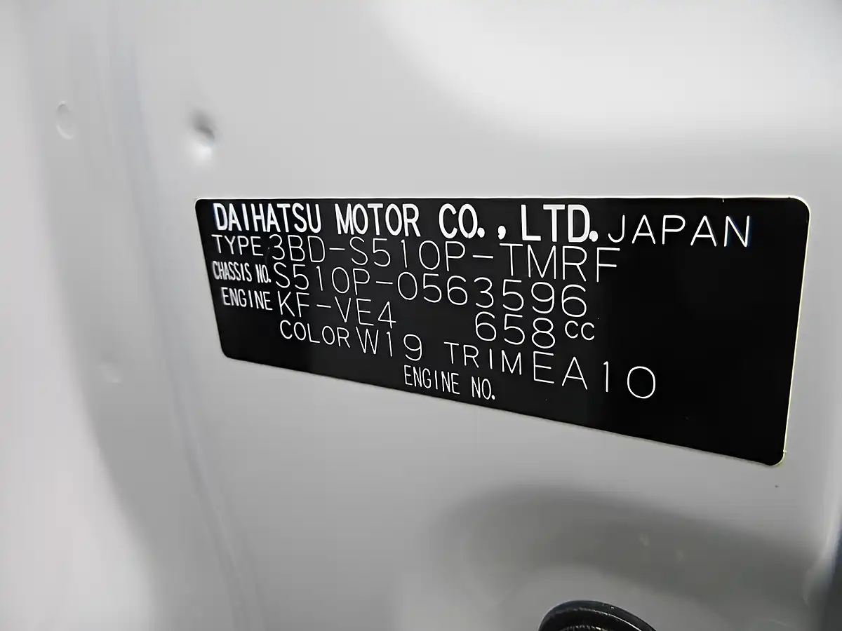 Used 2026 Daihatsu Hijet 4WD Kei MINI Truck White - Interior and Exterior details 15