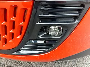 Used 2026 Fiat 600 Sunset Orange - Interior and Exterior details 13