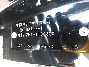 Used 2026 Honda Cr-Z Alpha Black Label Crystal Black Pearl - Interior and Exterior details 20