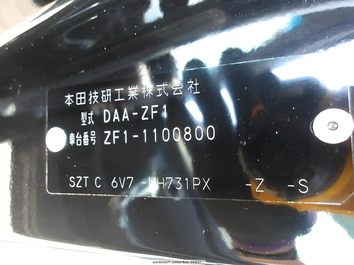 Used 2026 Honda Cr-Z Alpha Black Label Crystal Black Pearl - Interior and Exterior details 20