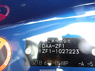 Used 2026 Honda Cr-Z Alpha Deep Sapphire Blue Pearl - Interior and Exterior details 15
