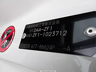Used 2026 Honda Cr-Z Alpha Premium White Pearl - Interior and Exterior details 14
