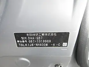 Used 2026 Honda Freed GB7 + 6 Seats Silver - Interior and Exterior details 18