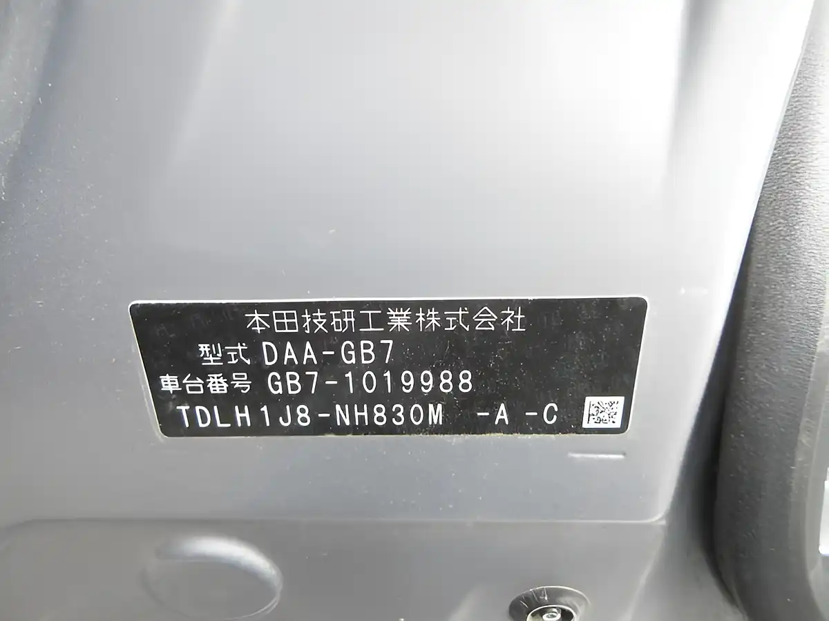 Used 2026 Honda Freed GB7 + 6 Seats Silver - Interior and Exterior details 18