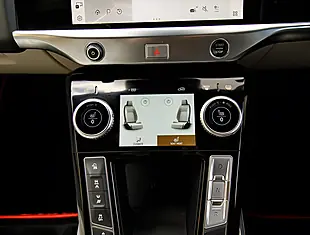 Used 2026 Jaguar I-Pace Hse Black Red - Interior and Exterior details 17