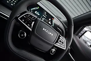 Used 2026 KGM Actyon K50 - Interior and Exterior details 13