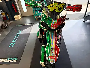 Used 2026 Kove 450 Rally Hologram Edition - Interior and Exterior details 13