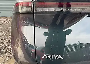Used 2026 Nissan Ariya Evolve Green - Interior and Exterior details 16