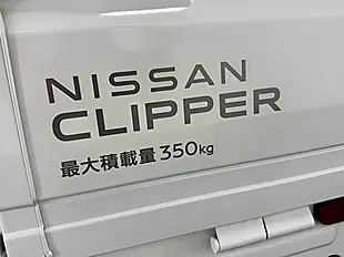 Used 2026 Nissan NT100 Clipper Dx 4WD White - Interior and Exterior details 11