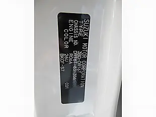 Used 2026 Nissan NT100 Clipper Dx White - Interior and Exterior details 15