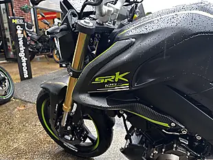 Used 2026 QJMOTOR Srk S - Interior and Exterior details 11