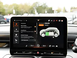Used 2026 Smart #1 Pro Plus White - Interior and Exterior details 14