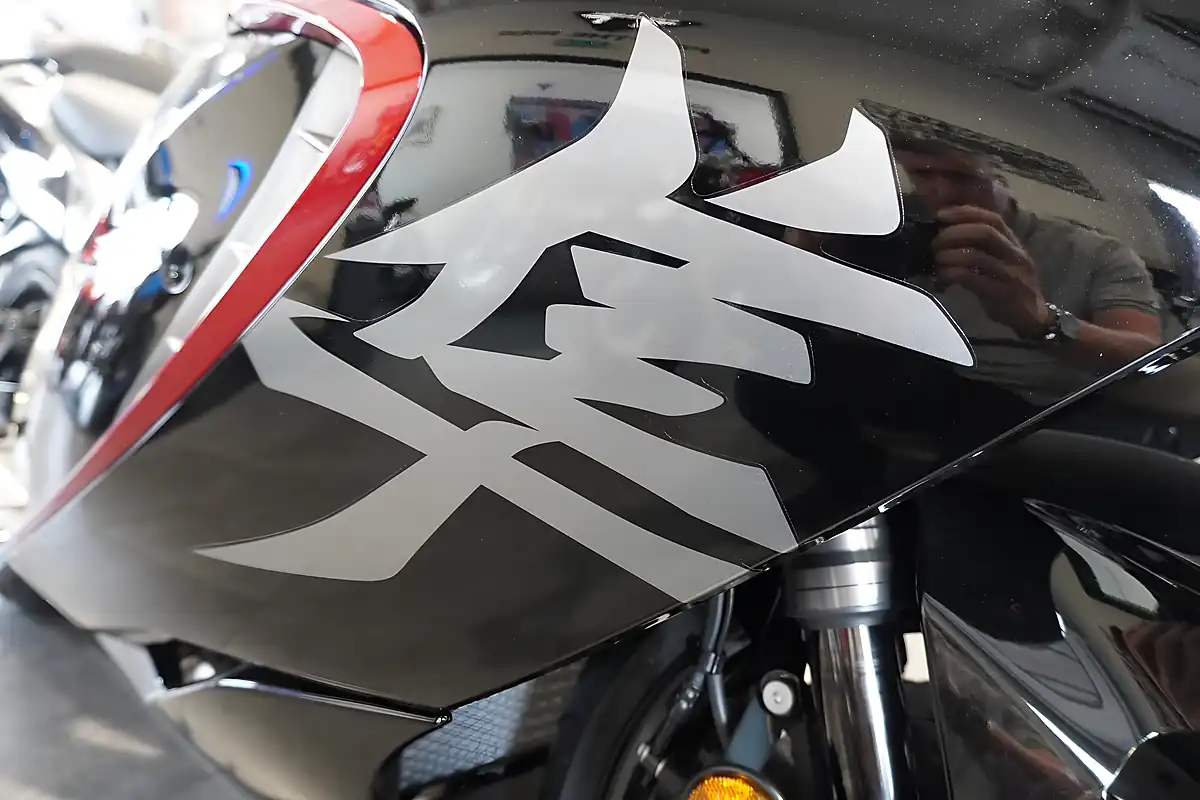 Used 2026 Suzuki GSX1300R Hayabusa Glass Sparkle Black - Interior and Exterior details 9