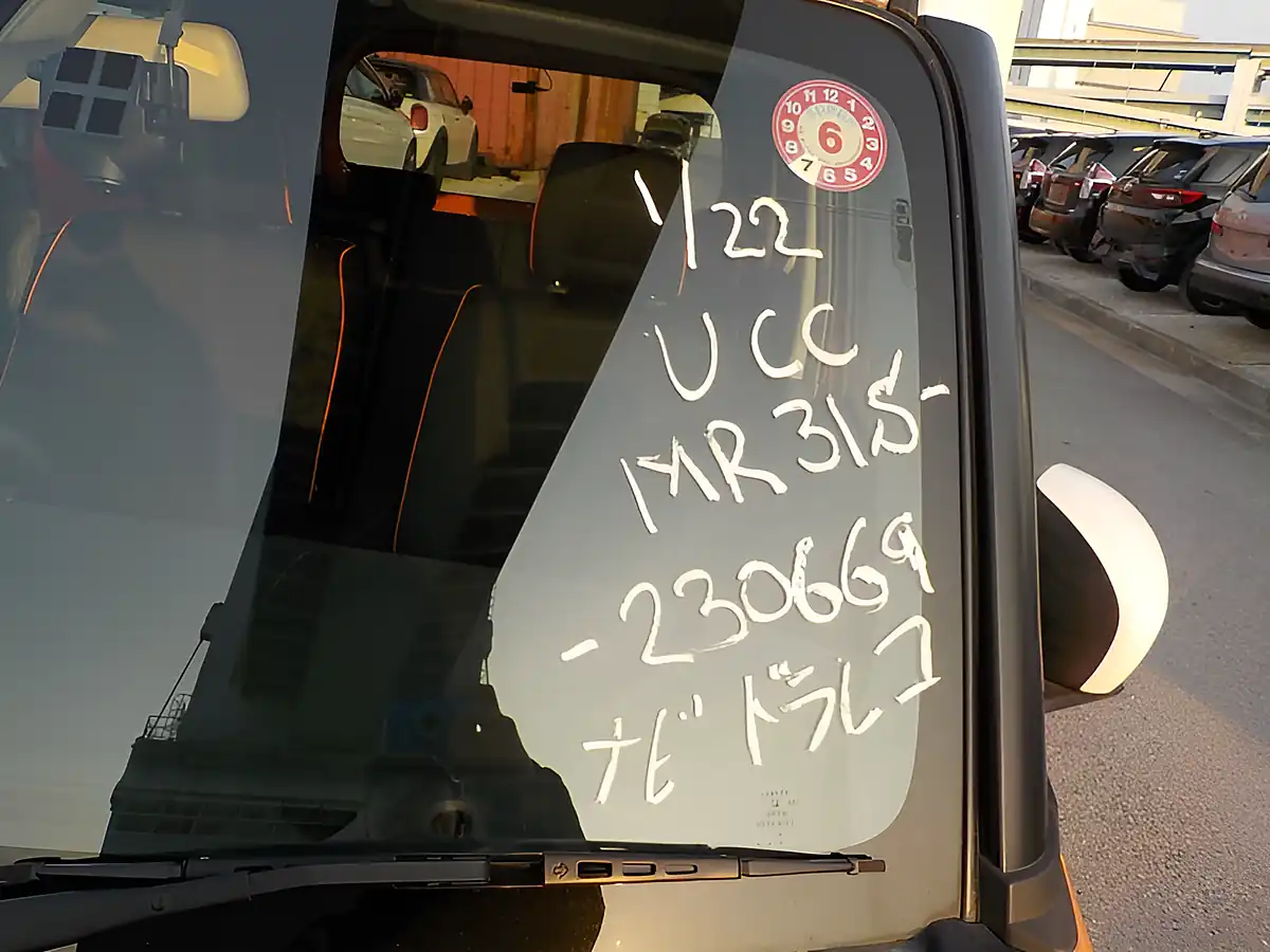 Used 2026 Suzuki Hustler X Orange - Interior and Exterior details 17