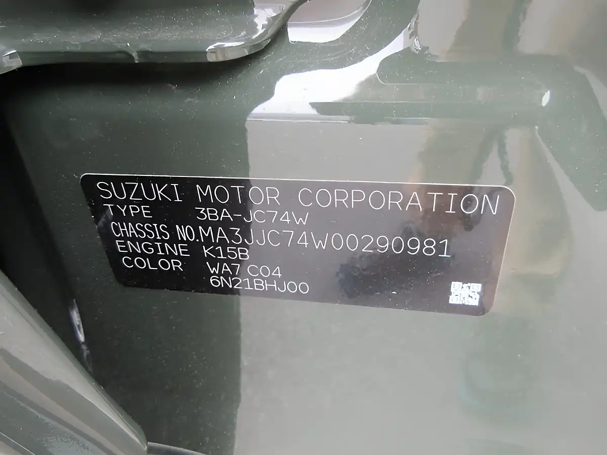 Used 2026 Suzuki Jimny Nomade Jungle Green - Interior and Exterior details 15