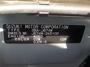 Used 2026 Suzuki Jimny Sierra Jc Brisk Blue Metallic - Interior and Exterior details 20