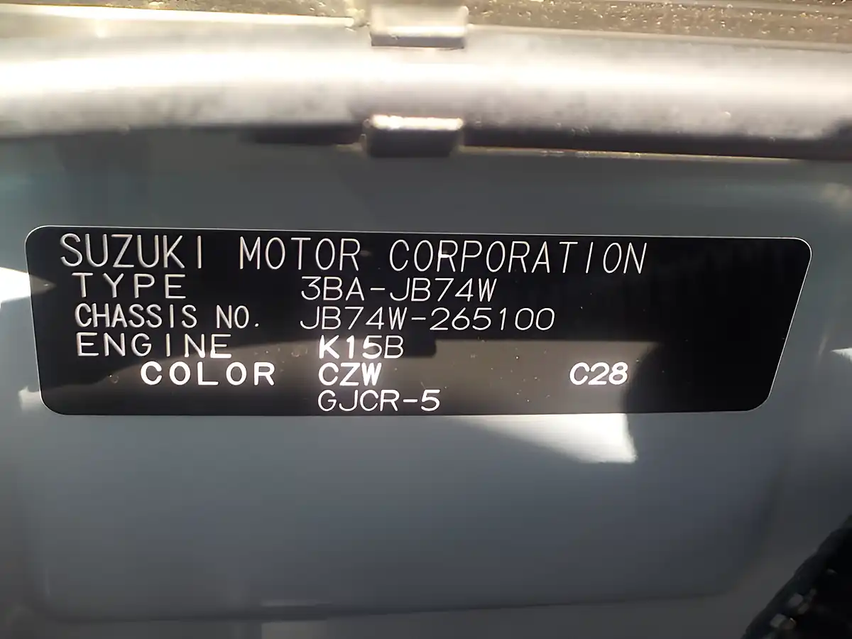 Used 2026 Suzuki Jimny Sierra Jc Brisk Blue Metallic - Interior and Exterior details 20