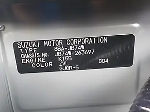 Used 2026 Suzuki Jimny Sierra Jc Grey - Interior and Exterior details 20