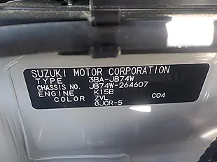 Used 2026 Suzuki Jimny Sierra Jc Grey - Interior and Exterior details 20