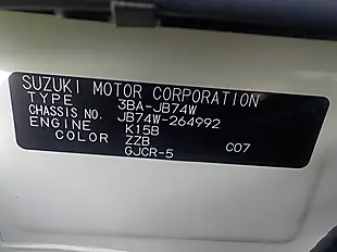 Used 2026 Suzuki Jimny Sierra Jc Kinetic Yellow - Interior and Exterior details 20